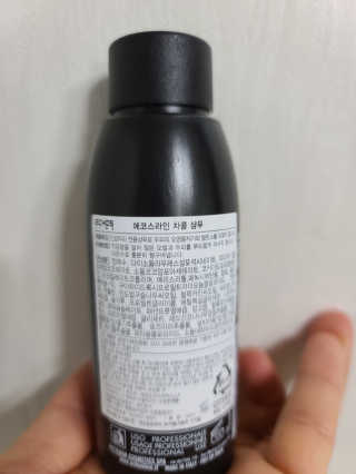 은지님이 올린 리뷰 사진 4