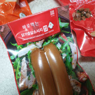 [아침몰] 바로 먹는 실온보관 닭가슴살 소시지 큐브 5팩 — 4.5점을 준 리뷰어가 2020년 10월 올린 사용 사진