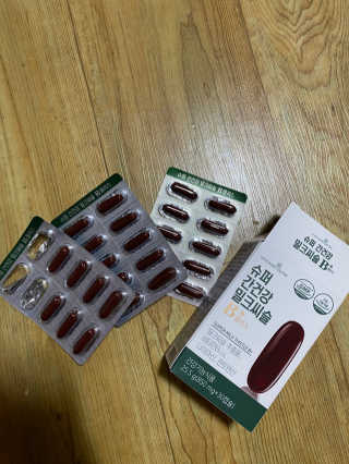 현뎌니님이 올린 리뷰 사진 2