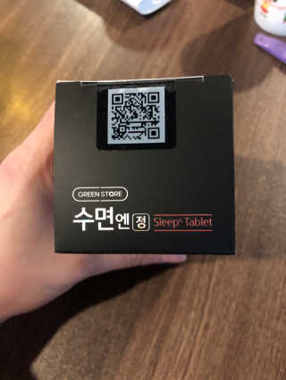 미리엄님이 올린 리뷰 사진 3