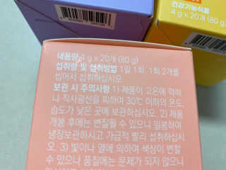 똥으니님이 올린 리뷰 사진 2