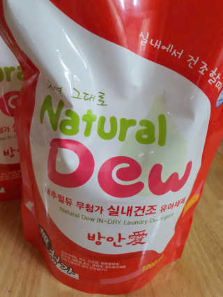 o7902o님이 올린 리뷰 사진 2
