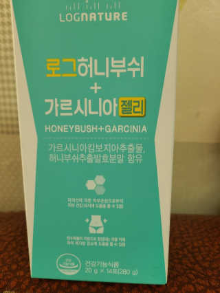 여자여자님이 올린 리뷰 사진 1