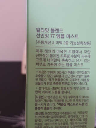 o7902o님이 올린 리뷰 사진 3
