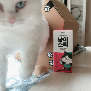 소뉴님이 올린 리뷰 사진 2