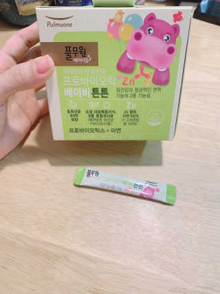 [풀무원베이비밀] 프로바이오락 베이비 튼튼 유산균 — 4점을 준 리뷰어가 2020년 9월 올린 사용 사진