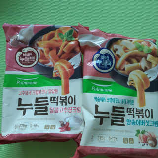 안승님이 올린 리뷰 사진 1