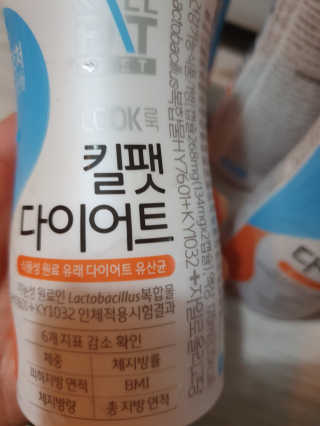 탱크돌콩님이 올린 리뷰 사진 3