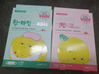 매력녀님이 올린 리뷰 사진 2
