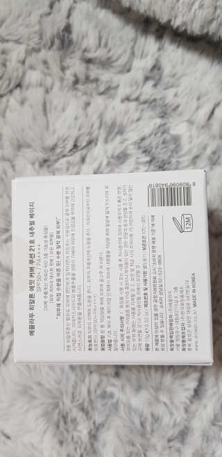 써니님이 올린 리뷰 사진 3