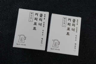 무디메이드 MUDI 커피포트 클리너 2세트 — 5점을 준 리뷰어가 2020년 6월 올린 사용 사진