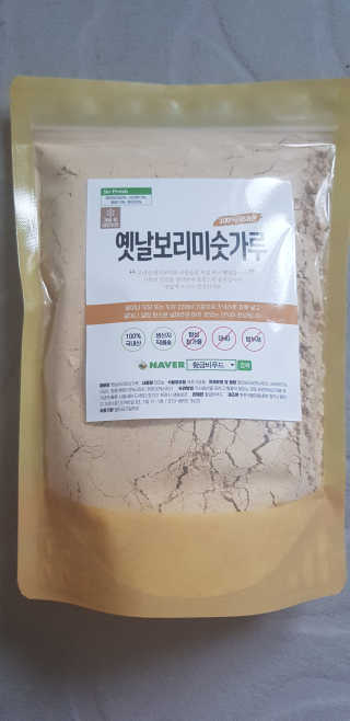 소우마님이 올린 리뷰 사진 1