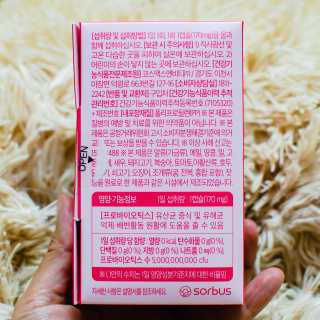 2019yaap님이 올린 리뷰 사진 4
