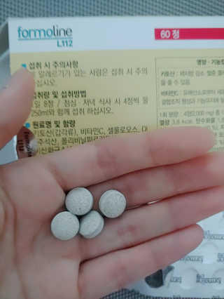 이유님이 올린 리뷰 사진 1