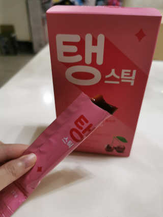 Aler님이 올린 리뷰 사진 3