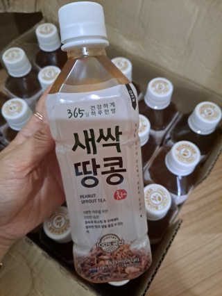 라니으니님이 올린 리뷰 사진 1