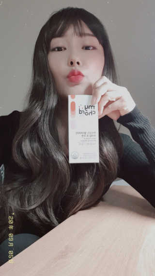 JW중외제약 마이코드 멀티비타민미네랄 포 우먼 — 4.5점을 준 리뷰어가 2020년 9월 올린 사용 사진