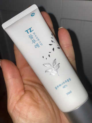 AimeeLeeFF님이 올린 리뷰 사진 2