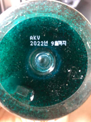 다슈코리아 다슈 데일리 아크네 릴렉스 바디워시 500ml — 5점을 준 리뷰어가 2020년 5월 올린 사용 사진