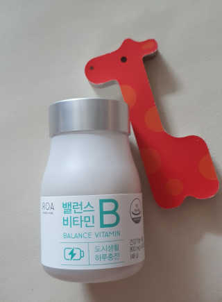 madsanta님이 올린 리뷰 사진 2