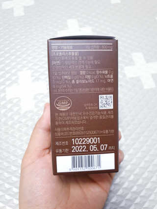 SunheeKim님이 올린 리뷰 사진 3
