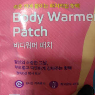 ani님이 올린 리뷰 사진 3