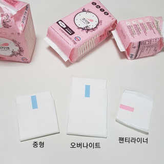 코지앤 생리대 체험 패키지 — 5점을 준 리뷰어가 2020년 11월 올린 사용 사진