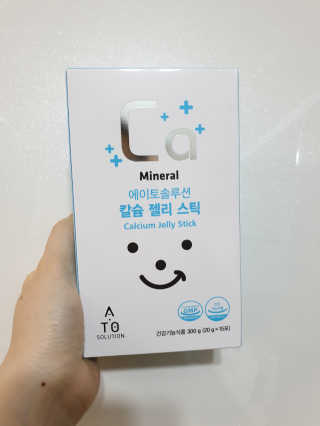 써니님이 올린 리뷰 사진 1