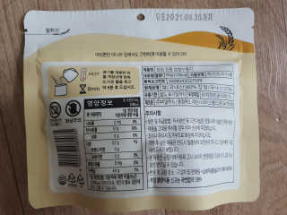 얌얌님이 올린 리뷰 사진 2