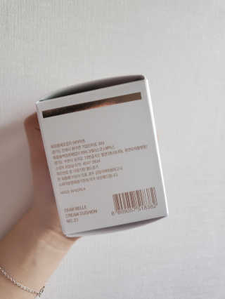 디어벨르 크림쿠션 DEAR BELLE CREAM COUSION — 5점을 준 리뷰어가 2020년 8월 올린 사용 사진
