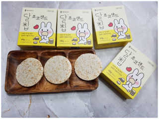 kikiday님이 올린 리뷰 사진 1