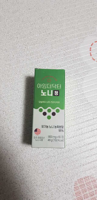 크로님이 올린 리뷰 사진 1