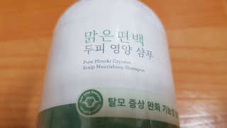 재느님님이 올린 리뷰 사진 2