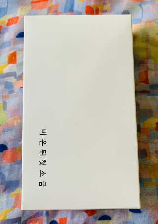 uktwirl님이 올린 리뷰 사진 3