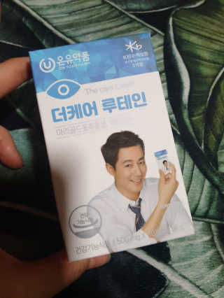 흐큑흐큑님이 올린 리뷰 사진 1