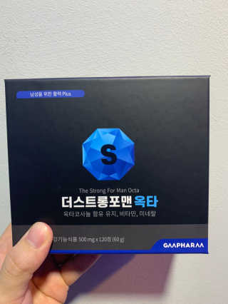 왕좌늼님이 올린 리뷰 사진 1