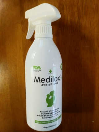 Medilox 메디록스 살균소독제_3종 500ml [택 1] — 5점을 준 리뷰어가 2020년 9월 올린 사용 사진