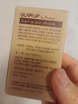 HyeonJuMun님이 올린 리뷰 사진 3