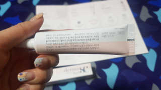 derma SC-Gel 더마에스씨 겔 20g — 4.5점을 준 리뷰어가 2020년 5월 올린 사용 사진