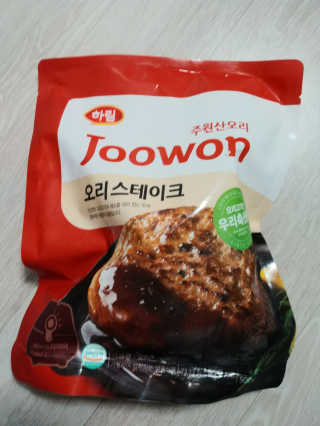 행복~님이 올린 리뷰 사진 1