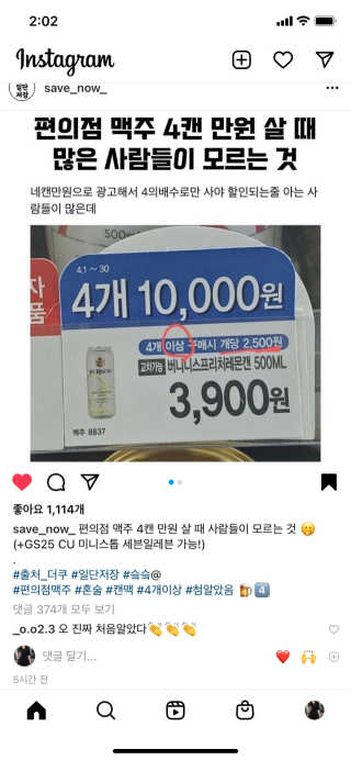 오렌지쥬스님이 올린 리뷰 사진 3