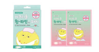 빈이님이 올린 리뷰 사진 1