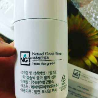 정코코님이 올린 리뷰 사진 2