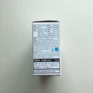 자연에온 몽모랑시 타트체리 착즙 100mL 10개입 2BOX — 5점을 준 리뷰어가 2020년 9월 올린 사용 사진
