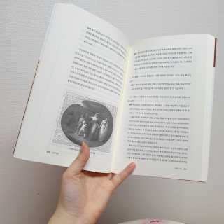 floria님이 올린 리뷰 사진 3