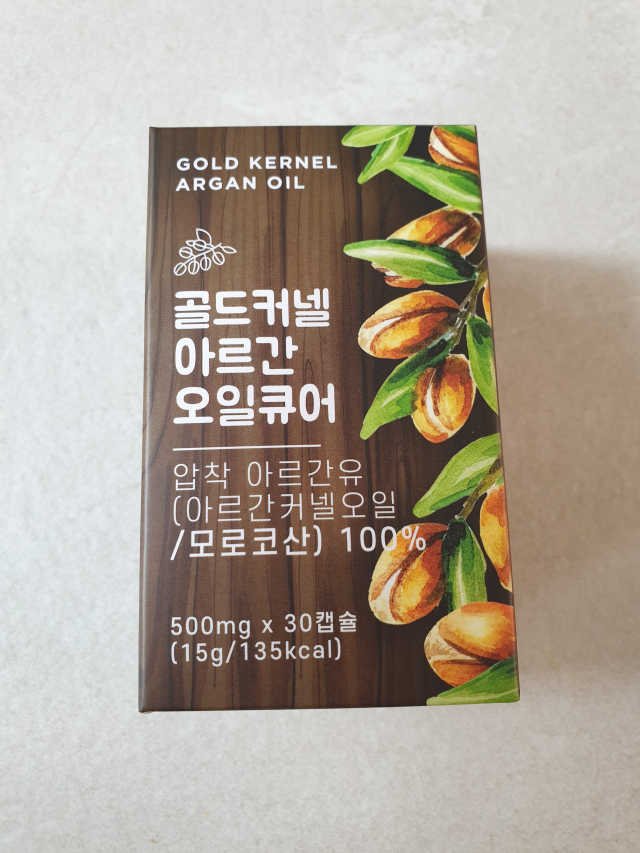 골드 커넬 모로코 먹는 식용 아르간오일 큐어 30캡슐 리뷰 사진