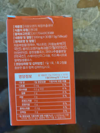 앤드류님이 올린 리뷰 사진 2