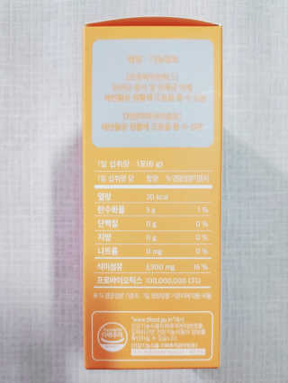 blue님이 올린 리뷰 사진 3