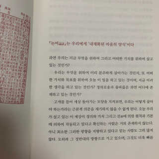 ecoslow님이 올린 리뷰 사진 2