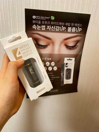 나나님이 올린 리뷰 사진 2